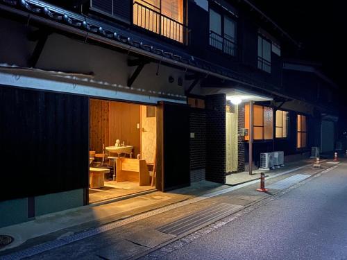 GUESTHOUSE 黒mame庵