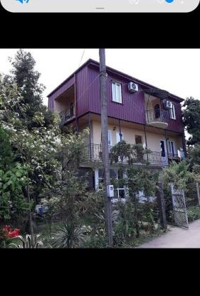 Guesthouse Achi