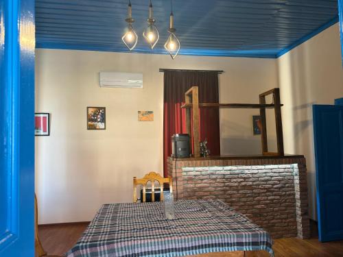Guesthouse Anaberika