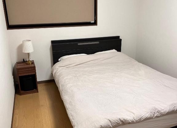 Guesthouse Hatenashi - Vacation STAY 22571v