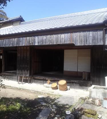 Guesthouse Okagesan
