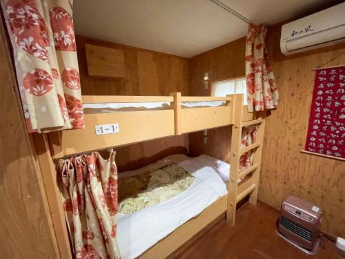 Guesthouse Otaru Wanokaze women's domitory/Vacation STAY 32191
