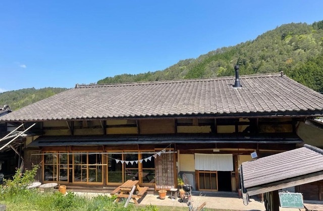 Guesthouse Soranoie