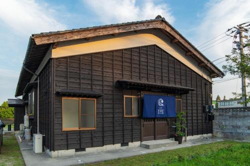 guesthouse UZU Sado - Vacation STAY 90684v