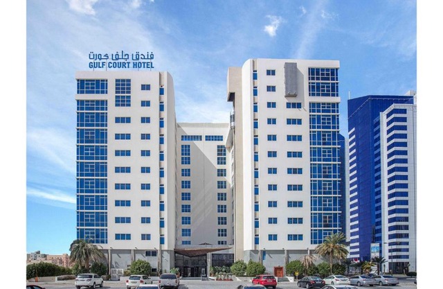 Gulf Court Hotel