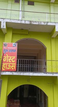 Guru Sharnam Guest House