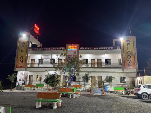 Gurumauli Guesthouse