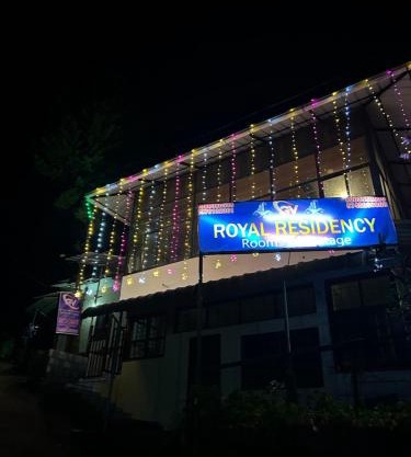 GV Royal Residency Vattavada