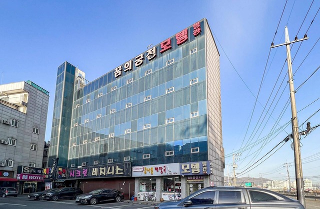 Gwangju Gonjiam Dream Palace Annex