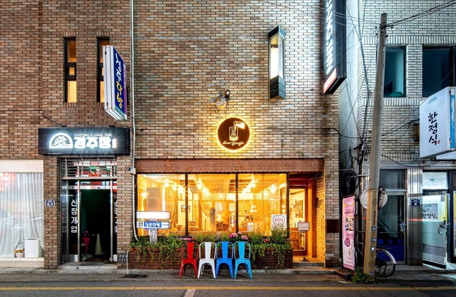Gyeongju Jang