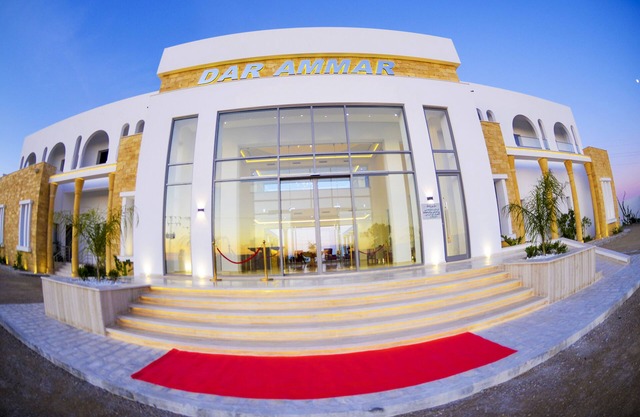 Hôtel Dar Ammar