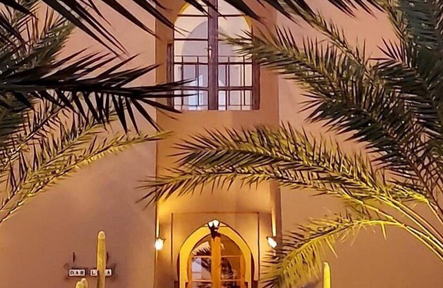 Hôtel Dar Lola