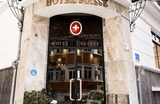 Hôtel Suisse