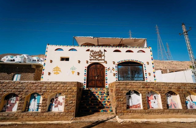 Hadouta Masreya - Nubian Guest House