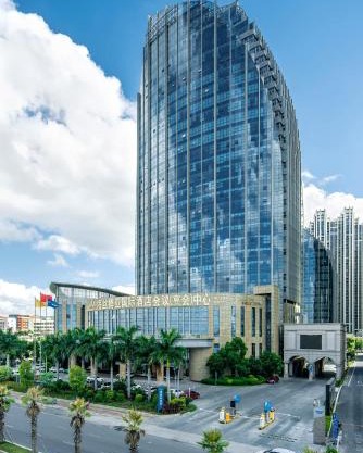 Haisi Boya International Hotel