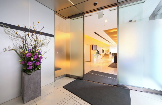 Hakata Tokyu REI Hotel