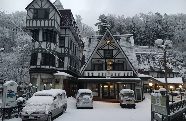 Hakuba Gondola Hotel