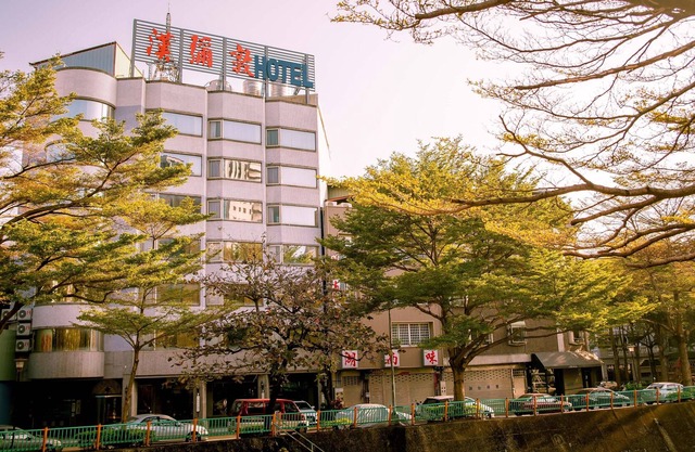 Hamilton Hotel