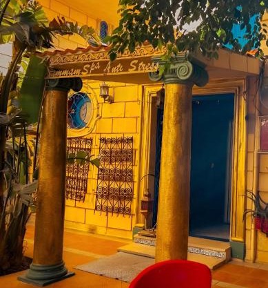 Hammam Antistress