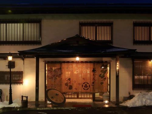 Hanakanzashi