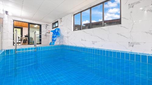 Haneulbit Private Pool Villa, Gyeongju
