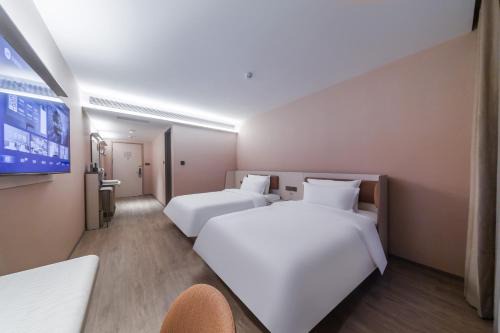Hanting Hotel Beijing Huilongguan West Street