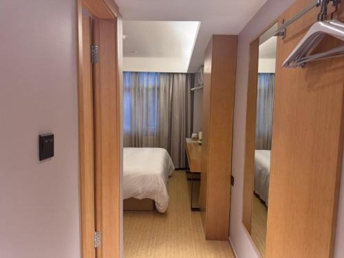 Hanting Hotel Beijing Qinghe Xiaoying West Road