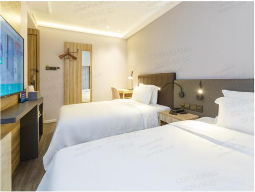 Hanting Premium Hotel Beijing Agricultural University Xuezhiyuan Subway Station