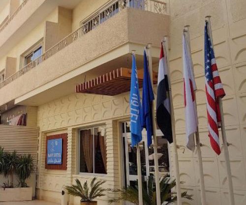 Hapi Hotel