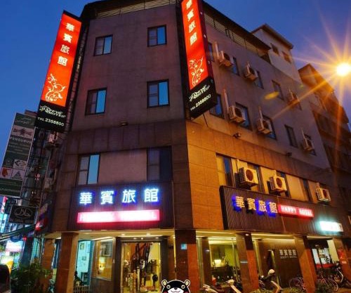 Happy Hotel