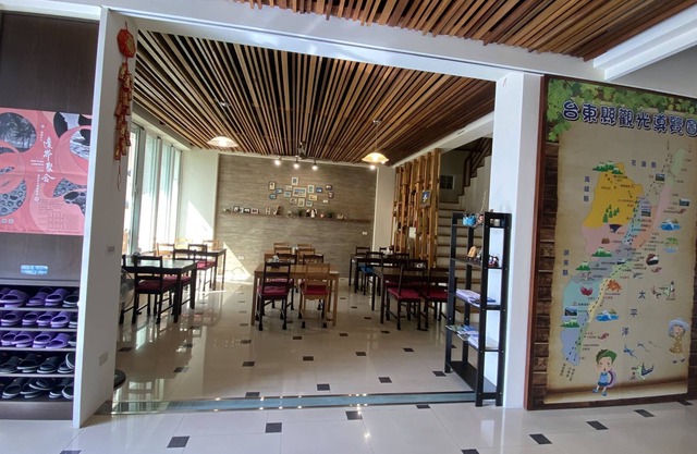 Happy Life Hostel