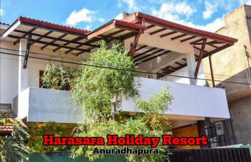 Harasara Holiday Resort