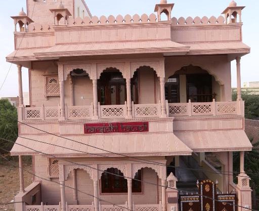 Harsidhi Haveli