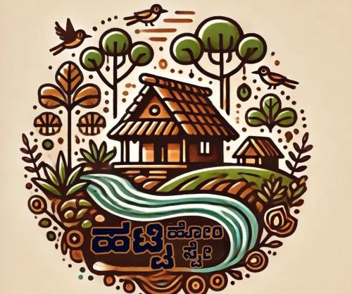 Hatti Nature Stay