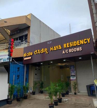 Haya Residency