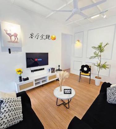 HeyLavie 8pax-FREE Netflix Game