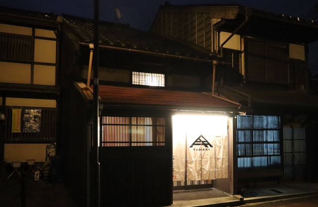 HH4 YAMAKI House