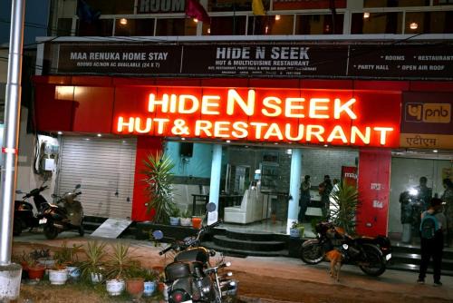 Hide n Seek
