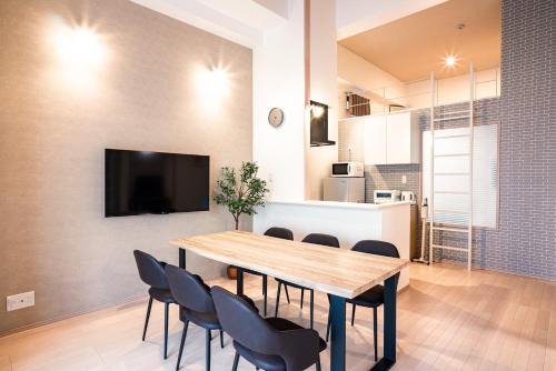 Hie Apartment