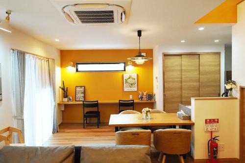 Hikarinoyado Yamate - Vacation STAY 18639