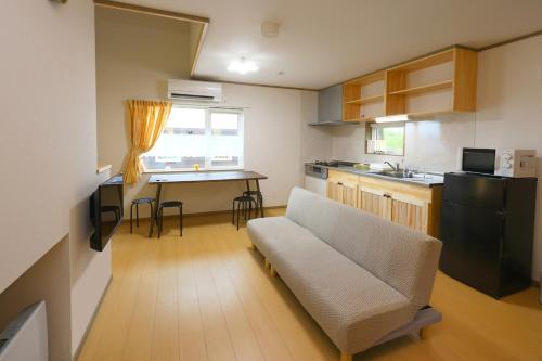 Hill House A NakaFurano Hokkaido