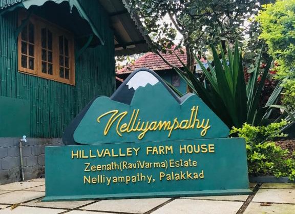 Hill Valley Farm House