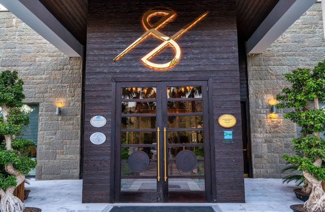 Hillstone Bodrum Hotel & Spa
