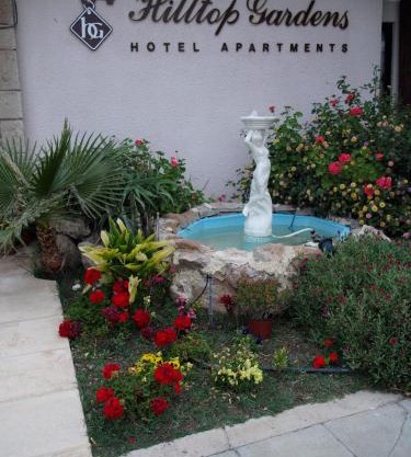 Hilltop Gardens Hotel Apartments
