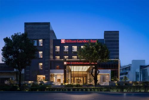 Hilton Garden Inn Chengdu Jinniu Yipintianxia