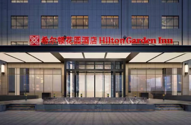 Hilton Garden Inn Yanqi Downtown
