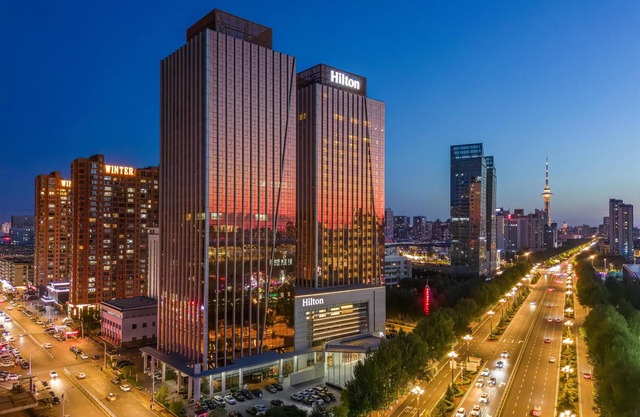 Hilton Harbin Exhibition Center