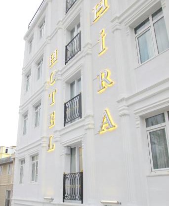 Hira Hotel