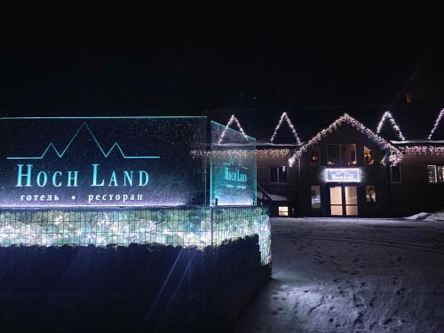 Hoch Land