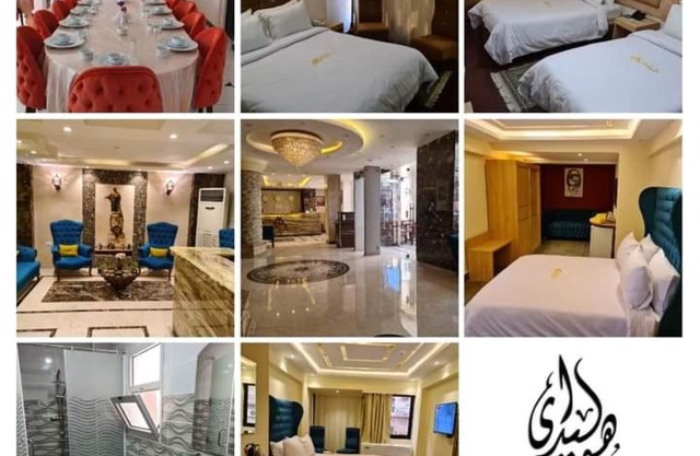 Holiday Hotel Portsaid